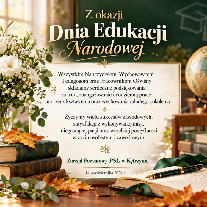 SERDECZNE PODZIĘKOWANIA